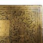Antique 19th Century Burmese Lacquerware Sadaik or Manuscript Box - 39cm / 16"