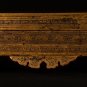 Antique 19th Century Burmese Kammavaca Shwe Zawa Manuscript Chest - 73cm / 29"