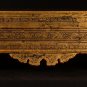 Antique 19th Century Burmese Kammavaca Shwe Zawa Manuscript Chest - 73cm / 29"