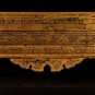 Antique 19th Century Burmese Kammavaca Shwe Zawa Manuscript Chest - 73cm / 29"