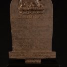 Antique 18th Century Stone Khmer Sanskrit Stele with Nandi - 65cm / 26"