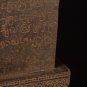 Antique 18th Century Stone Khmer Sanskrit Stele with Nandi - 65cm / 26"