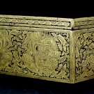 Antique 19th Century Burmese Lacquerware Sadaik or Manuscript Box - 63cm/25"
