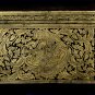 Antique 19th Century Burmese Lacquerware Sadaik or Manuscript Box - 63cm/25"