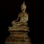 Large Two Piece Antique Laos Style Bronze Enlightenment Buddha Statue - 50cm/20"