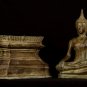 Large Two Piece Antique Laos Style Bronze Enlightenment Buddha Statue - 50cm/20"