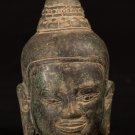 Antique Khmer Style Bronze Bayon Buddha Head Statue - 17cm/7"