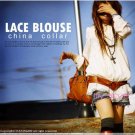 T15-Spring Long Blouse - White