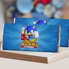 SONIC CHOCOLATE BAR WRAPPER