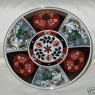 Vintage Heritage Mint Imari Oriental Landscape Bread & Butter Plate