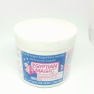 Egyptian Magic All Purpose Skin Cream - 4 oz Egyptian Magic All Purpose Skin Cream - 4 oz