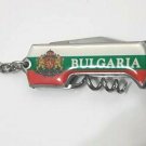 Kitchen Key holder opener corkscrew 3 in 1