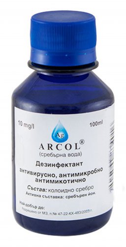 SILVER WATER 100ml Dietary Supplement
