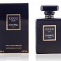 Chanel Coco Noir Paris Women 100ml Natural Spray Brand NEW