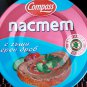 Pate with foie gras natural canned 2x180g Bio Compass