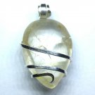 20.8 ct Sterling Silver Wire Wrap Pendant W/ Natural Rutiled Gem Quartz,Necklace