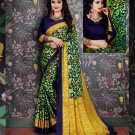 Indian Crepe Silk - 1010 - Sgm