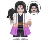 Kiriya Ubuyashiki Minifigure Semut Toys Minifigure Collection