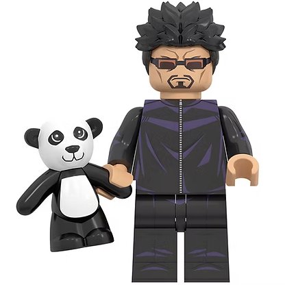 Masamichi Yaga Minifigure Semut Toys Minifigure Collection