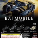 Batman Batmobile PullBack Toy Car Full Set of 5