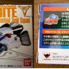 UltraAct Global unlimited task squad maxima overdrive test machine snow white