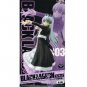 Banpresto Black Lagoon Gretel Colection Figure