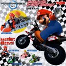 Mario Kart Switch Wii Gashspon Figure Car Bike Collection Full Set of 5
