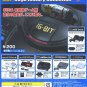 Yujin Sega History Collection Full Set of 6