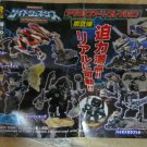 Takara Tomy Zoids Collection Figure Gashapon Full Set of 5