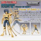 Toei Saint Seiya Cloth Myth Power of Gold Phoenia Ikki V2 Limited Figure