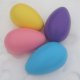 GIANT EGG &acirc;�� LAWN EASTER EGG &acirc;�� THE REALLY BIG ONE!!!