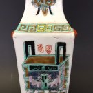 ANTIQUE CHINESE PORCELAIN SQUARE VASE CALIGRAPHY 1895 QING DINASTY RICH FOREVER