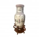 Antique Chinese Tall vase on a stand