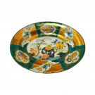 Vintage Metal Oval Platter Designed by Daher Long Island- NY England Gold Green Vintage Metal Oval Platter Designed by Daher Long Island- NY England Gold Green