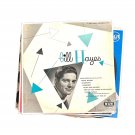 Bill Hayes - Songs E312 MGM 10" Vinyl Lp Record Vintage Bill Hayes - Songs E312 MGM 10" Vinyl Lp Record Vintage