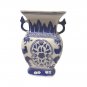Antique Vintage Chinese Asian White And Blue Vase Porcelain 2 Handled 6.75" H