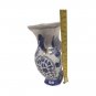 Antique Vintage Chinese Asian White And Blue Vase Porcelain 2 Handled 6.75" H