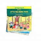 Little Red Riding Hood-A World Of Enchantment For Children Vinyl Lp Record