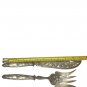 GORGEOUS Antique Sterling Silver French Victorian Serving Fork & Knife Set c1880