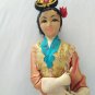 Vintage Asian Oriental Cloth Geisha Doll FigurineHand Made Hand Painted Face