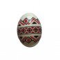 Ukraine Artist Signed Lacquer Egg White Hand Painted Ethno Easter Vintage