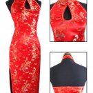 Red Chinese Backless Evening Gown/Qipao