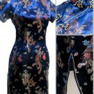 Blue Gragon and Phoenix Mini Chinese Dress / Qipao