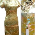 Golden Gragon and Phoenix Mini Chinese Dress / Qipao
