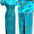 Lake Blue Chinese Dress Evening Gown [CDL-03LB]