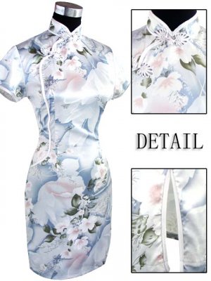 Lake Blue Royal Chinese Silk Dress [CMD-04LB]