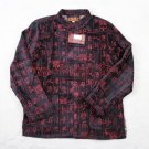 Men's Chinese Jacket with Chinese Character Black