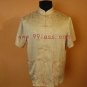 Men' Leaf Embroidered Chinese Kung Fu Shirt Gold
