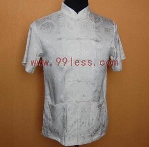Men's Simple White Chinese Kung Fu Shirt