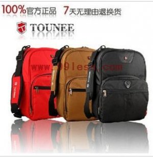 Shoulders Laptop Backpack with Rain-proof Cover